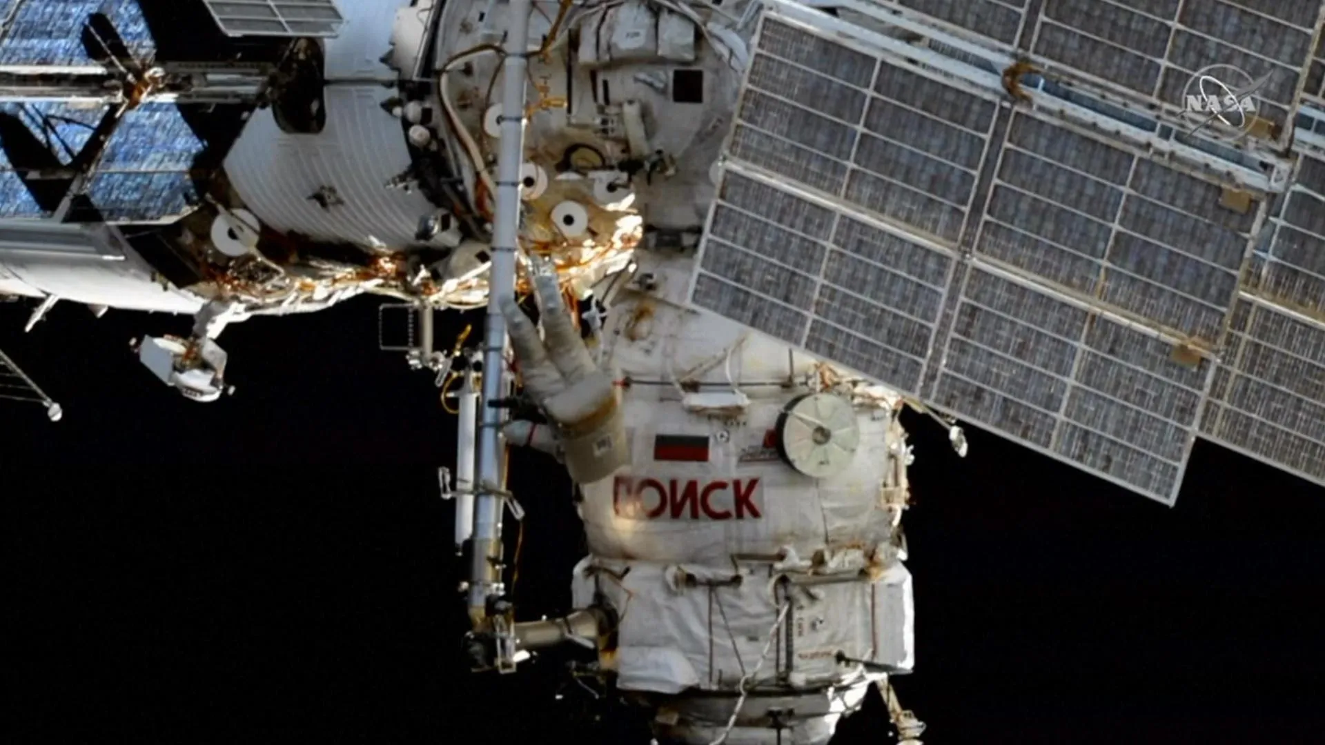 NASA, космос, Роскосмос NASA, космос, Роскосмос