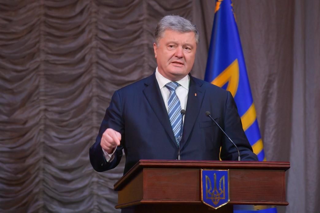 "Містере Путін, це не жарти": Порошенко відкрито звернувся до президента Росії