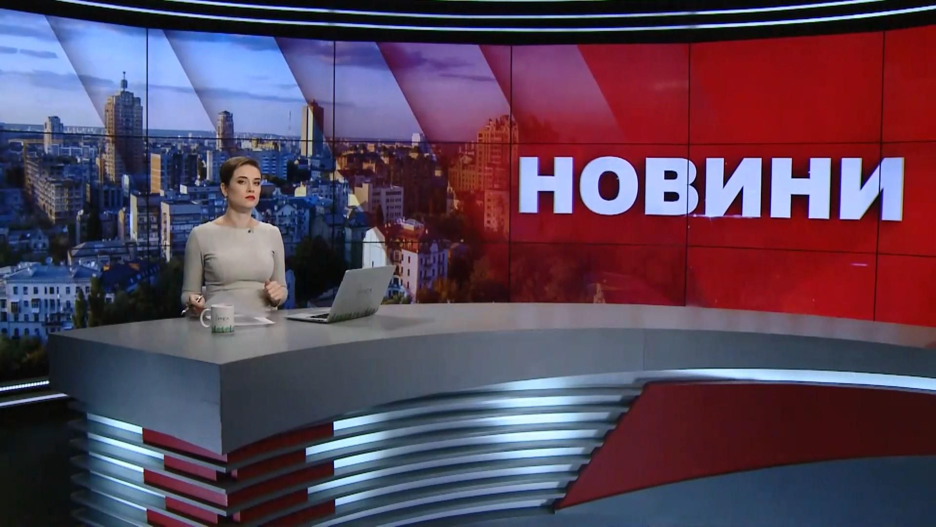 Выпуск новостей за 10:00: Ситуация на фронте. Снегопады в Украине