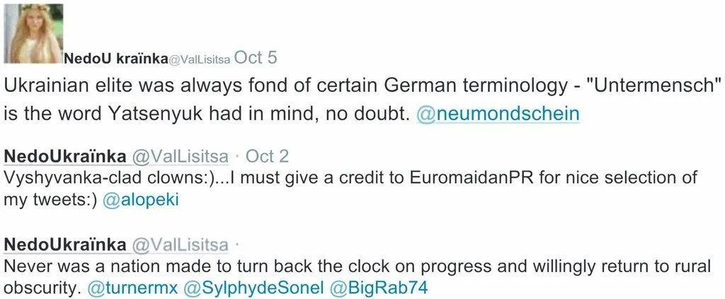 NedoUkraіnka NedoUkraіnka