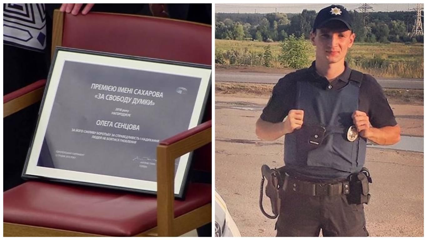 Новини України 12 грудня 2018 - новини України і світу Новини України 12 грудня 2018 - новини України і світу