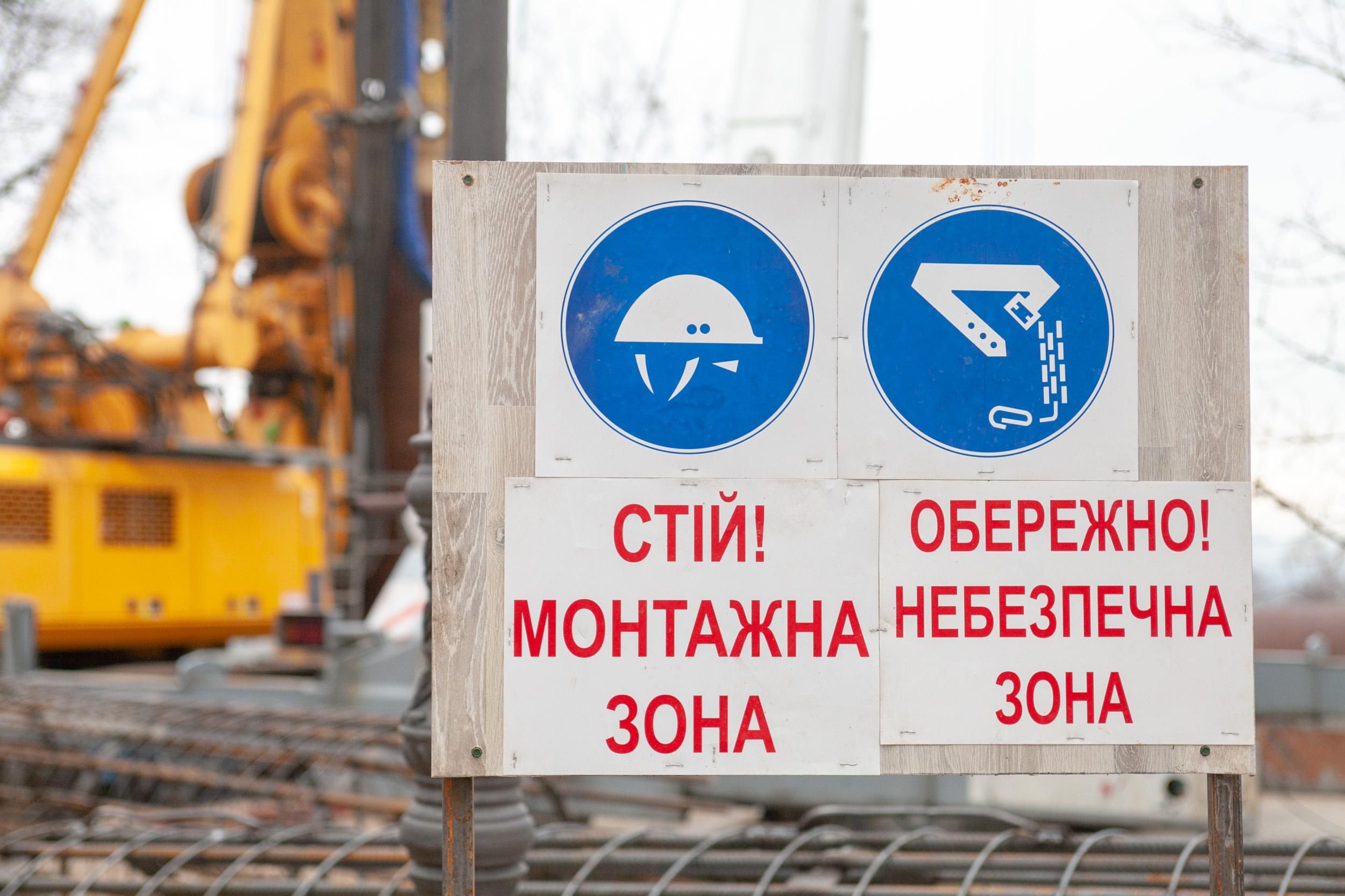 Над Володимирським узвозом почали будівництво велопішохідного мосту: візуалізація проекту