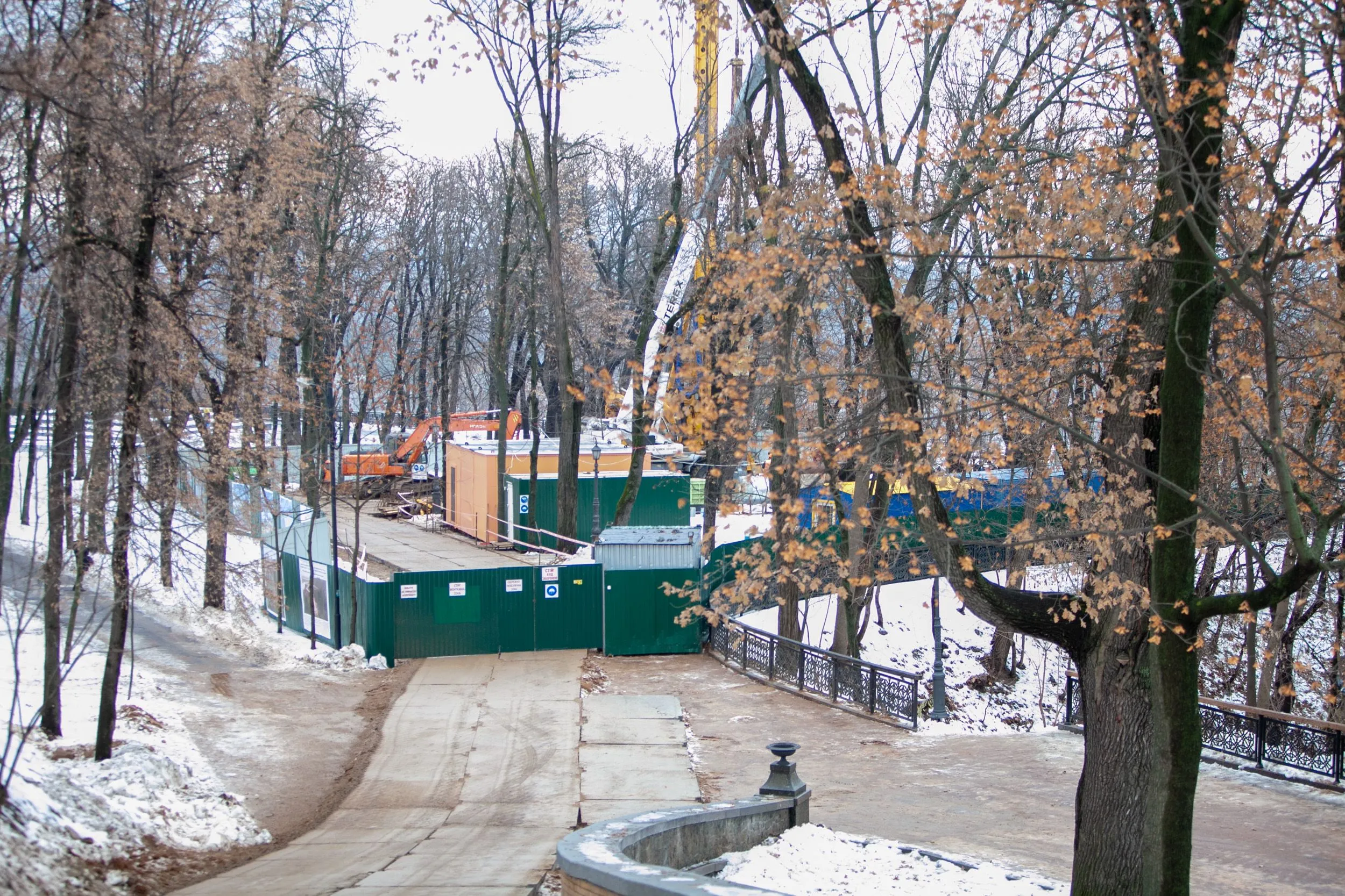Київ міст будівництво Київ міст будівництво
