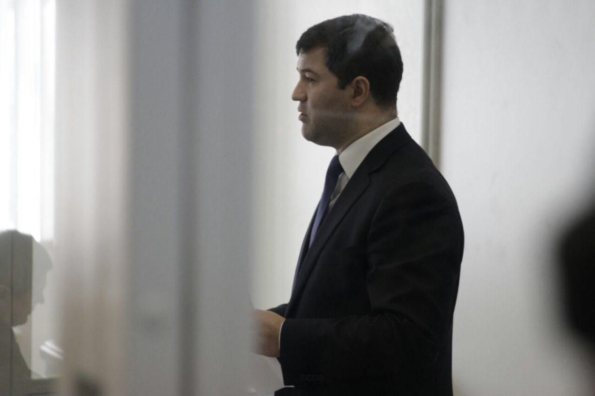 Насирова восстановили в должности главы ГФС - реакция США Насирова восстановили в должности главы ГФС - реакция США