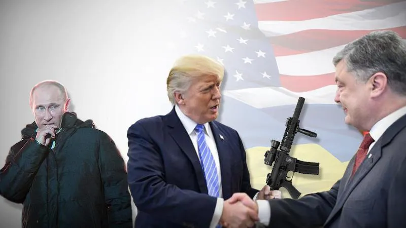 США Джавеліни США Джавеліни