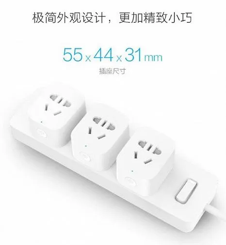 Miija Smart Socket Wi-Fi Miija Smart Socket Wi-Fi