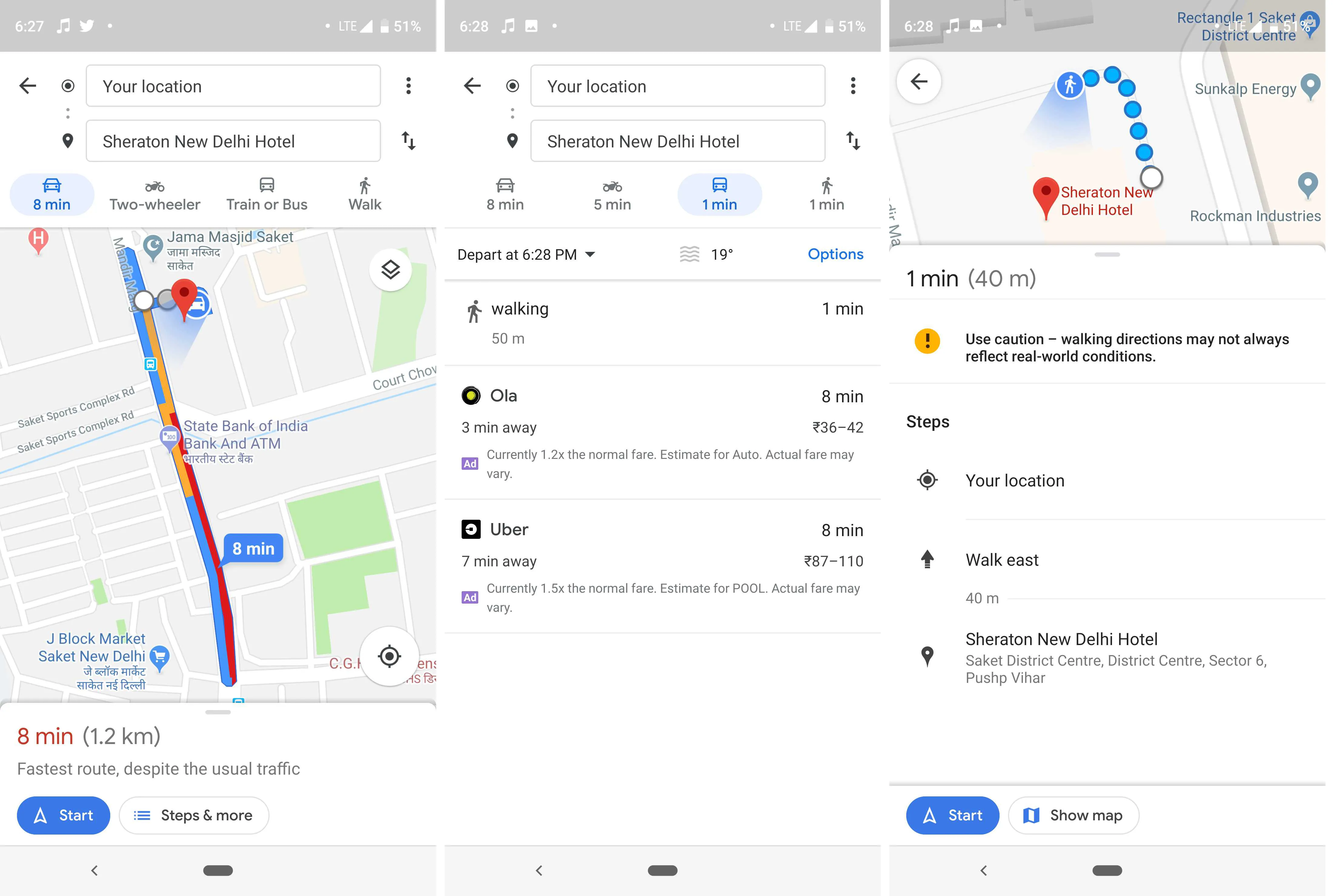 Google Maps, додаток, оновлення, смартфони, карти, телефони, гаджети Google Maps, додаток, оновлення, смартфони, карти, телефони, гаджети