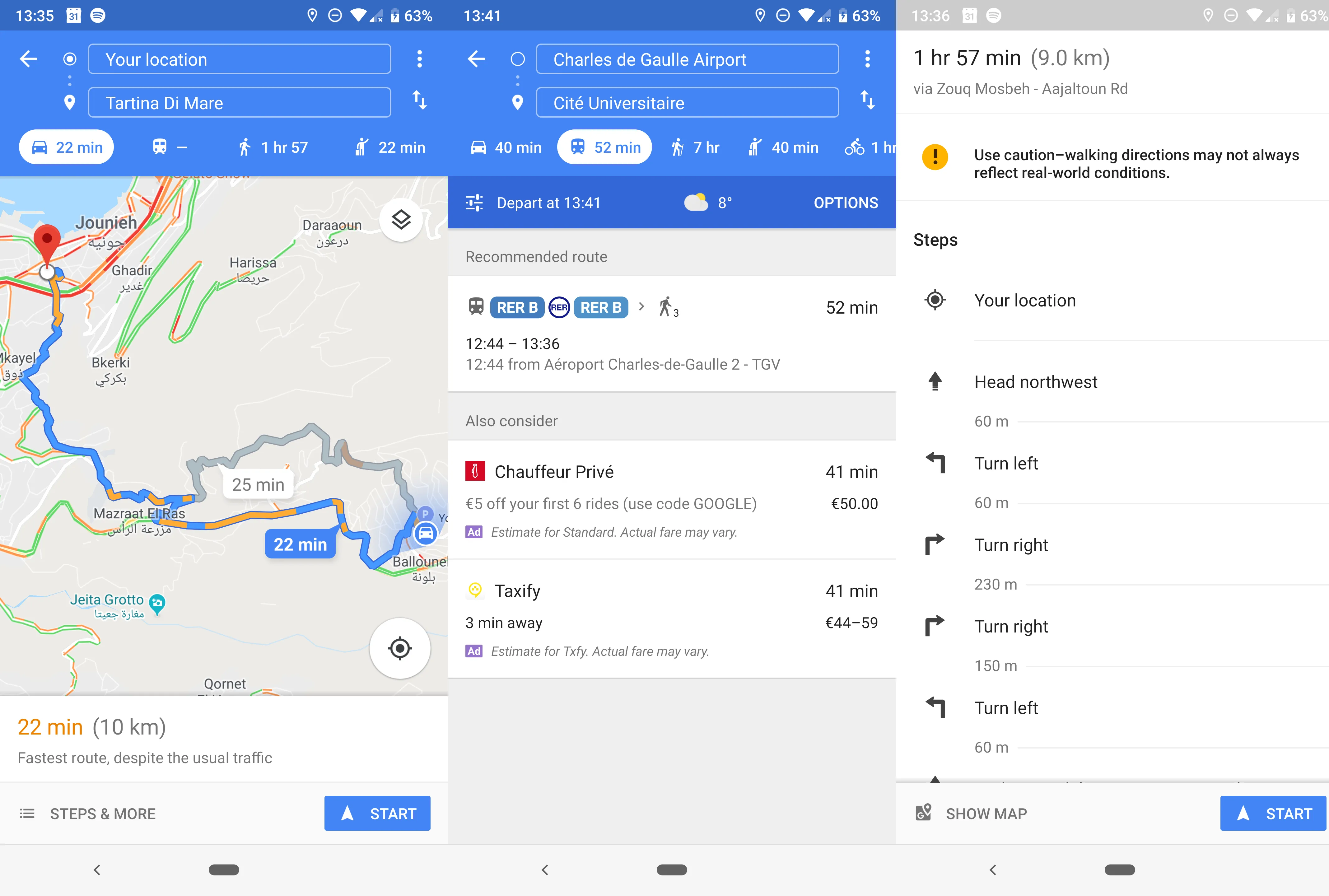 Google Maps, додаток, оновлення, смартфони, карти, телефони, гаджети Google Maps, додаток, оновлення, смартфони, карти, телефони, гаджети