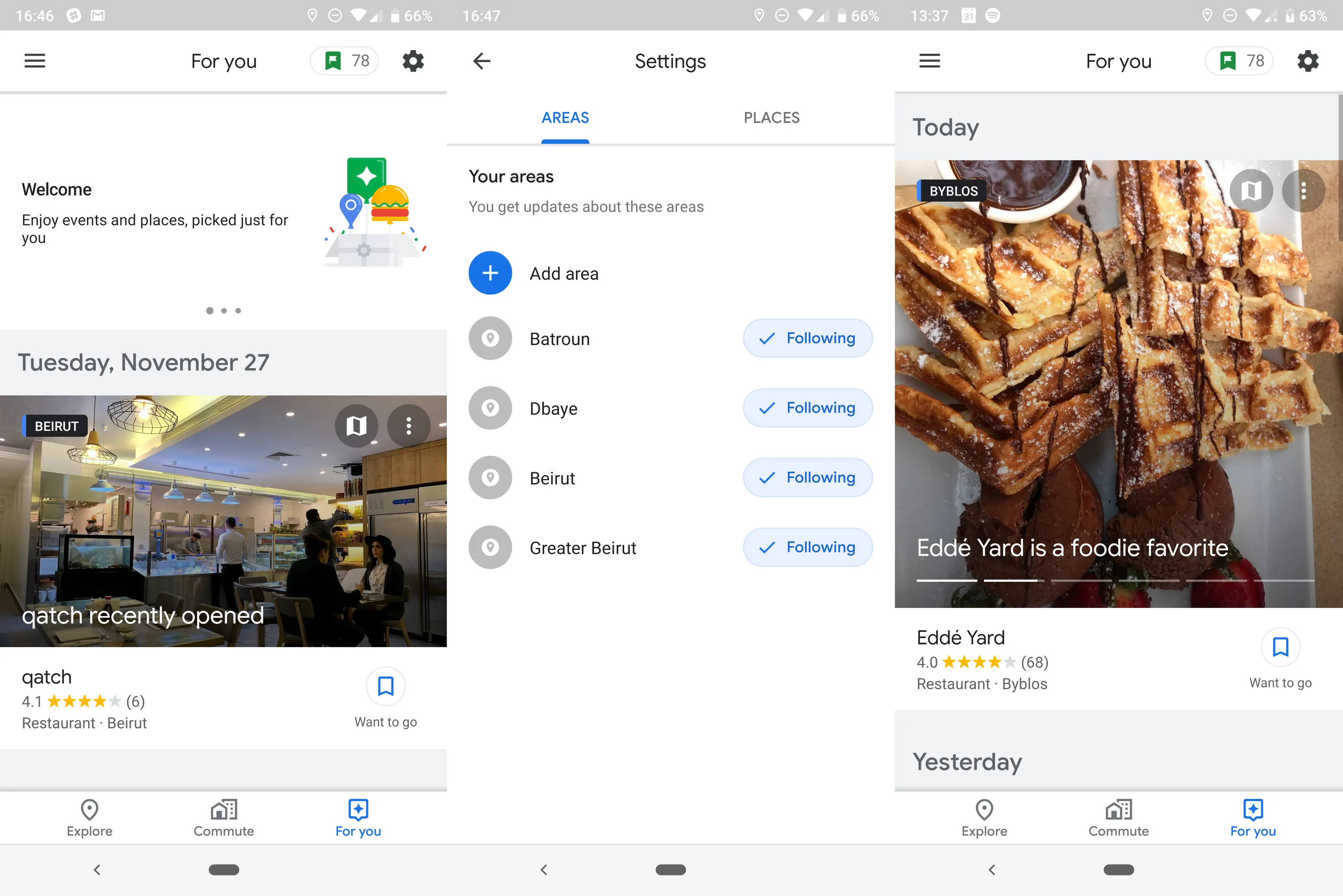 Google Maps, додаток, оновлення, смартфони, карти, телефони, гаджети, Для Вас