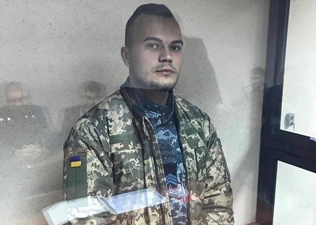 Пленный командир украинского судна "Яны Капу" отказался давать показания следствию РФ
