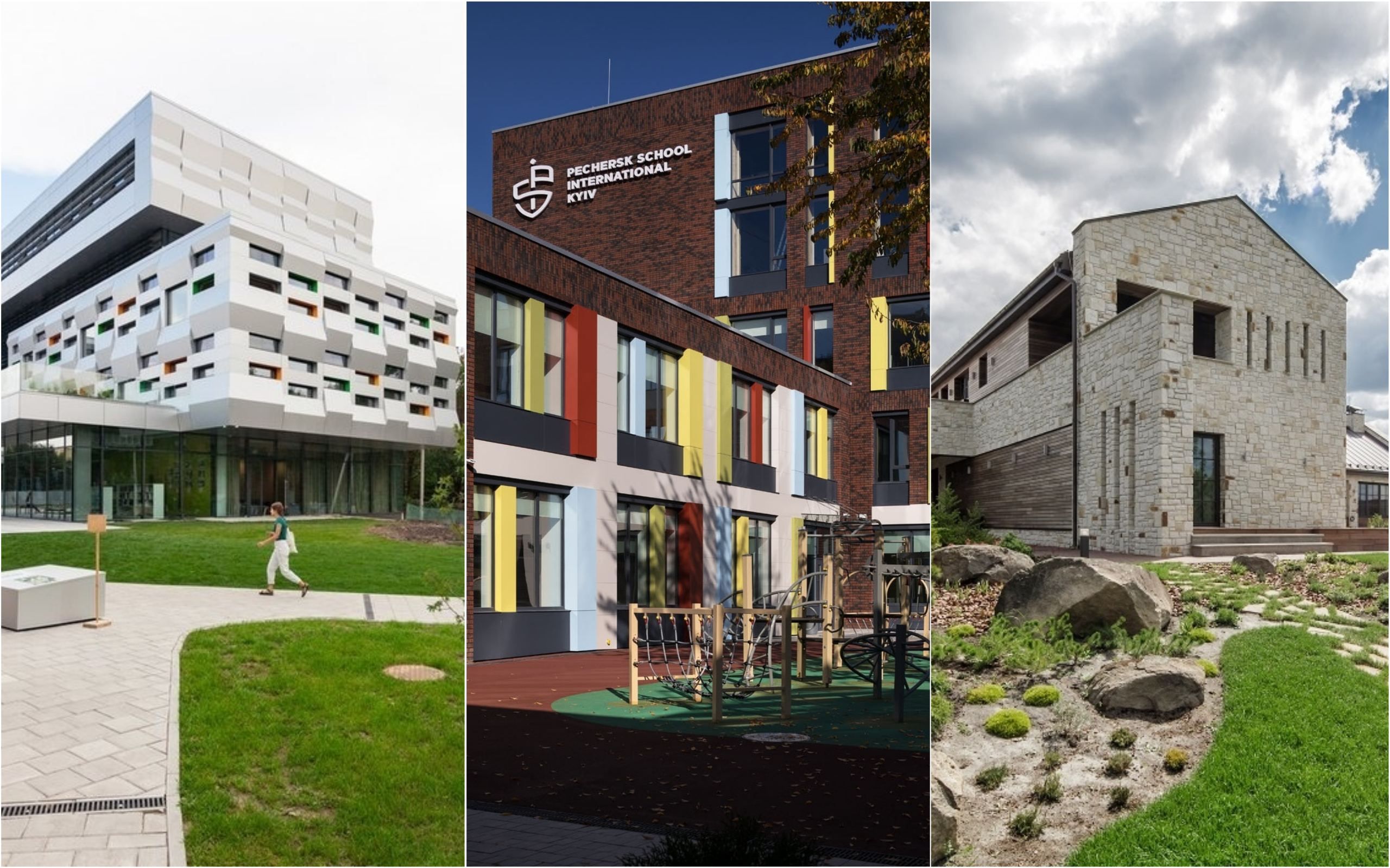 Не единственным театром на Подоле: 7 украинских проектов поборются за архитектурную премию ЕС Не единственным театром на Подоле: 7 украинских проектов поборются за архитектурную премию ЕС