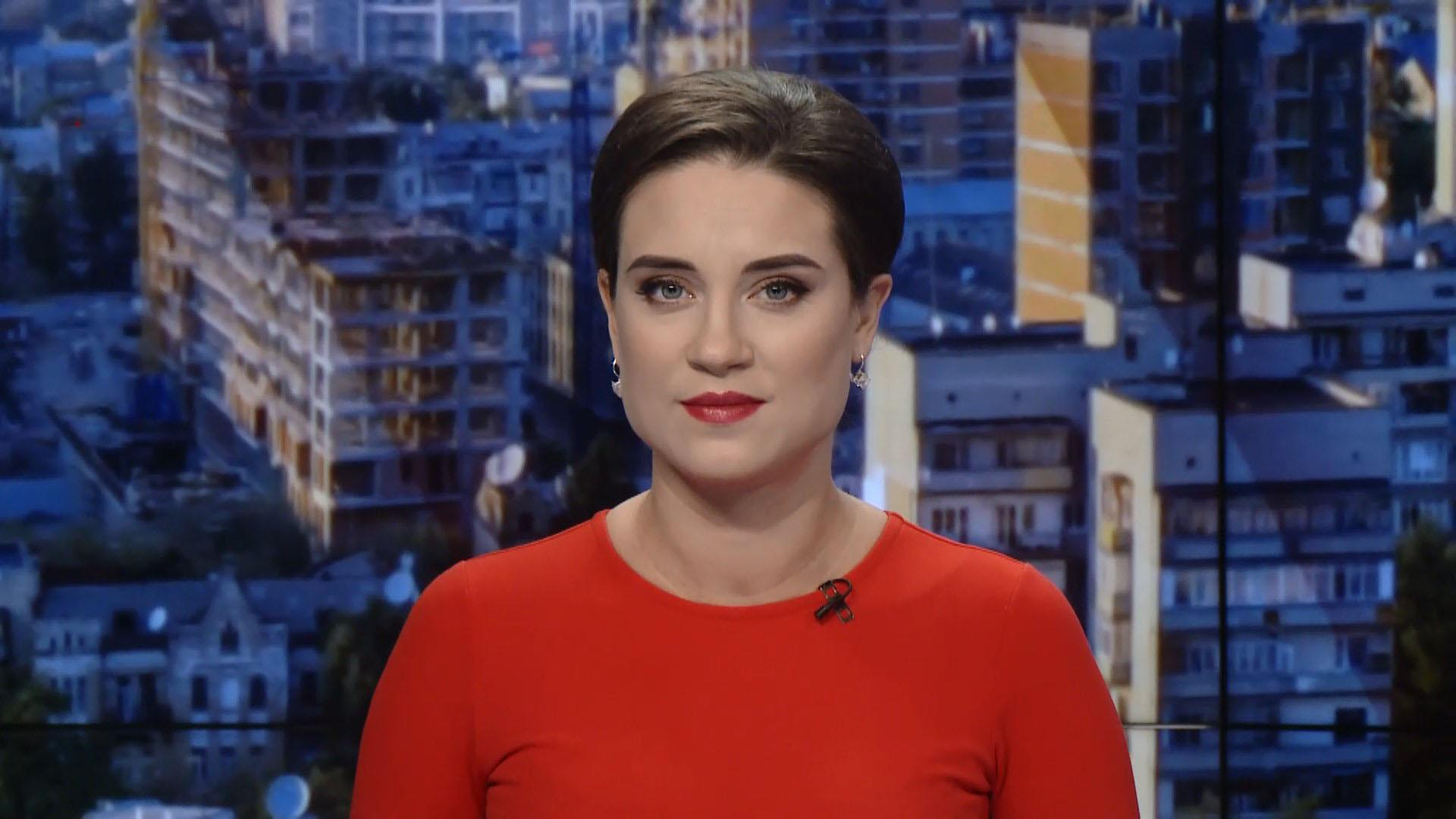 Выпуск новостей за 9:00: Столкновение поездов в Турции. Позиция депутатов ЕС о Северном потоке