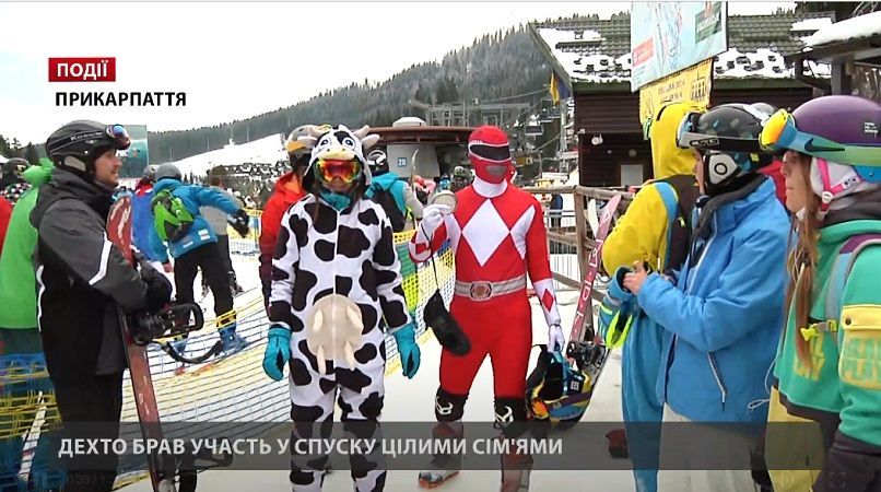 Більше тисячі казкових героїв та персонажів взяли участь у костюмованому спуску на "Буковелі" Більше тисячі казкових героїв та персонажів взяли участь у костюмованому спуску на "Буковелі"