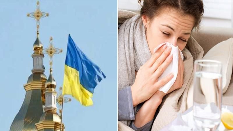 Новини України 13 грудня 2018 - новини України і світу Новини України 13 грудня 2018 - новини України і світу
