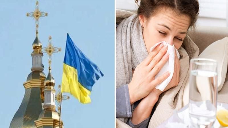 Новини України 13 грудня 2018 - новини України і світу