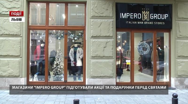 Хватит дарить ему носки! Секрет идеальных подарков для него Хватит дарить ему носки! Секрет идеальных подарков для него