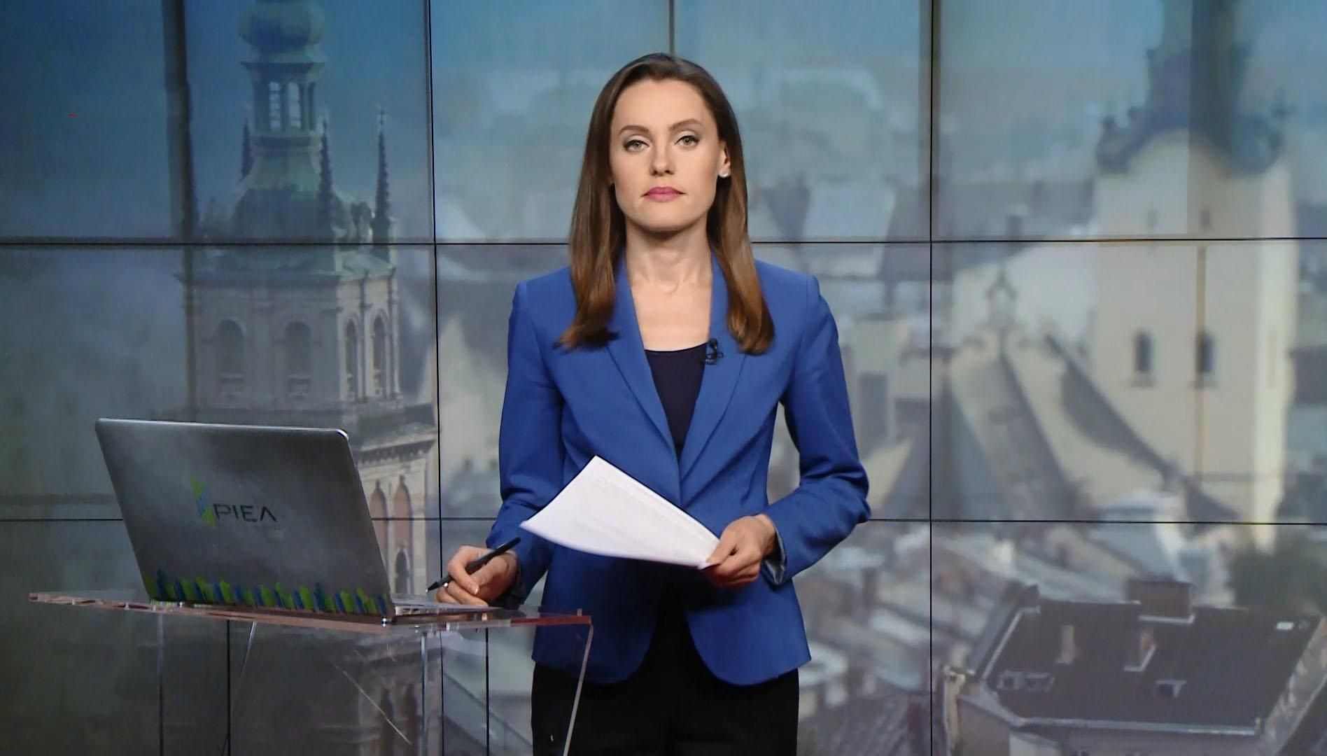 Выпуск новостей за 16:00: Новый транш от МВФ. Обстрелы в Авдеевке Выпуск новостей за 16:00: Новый транш от МВФ. Обстрелы в Авдеевке