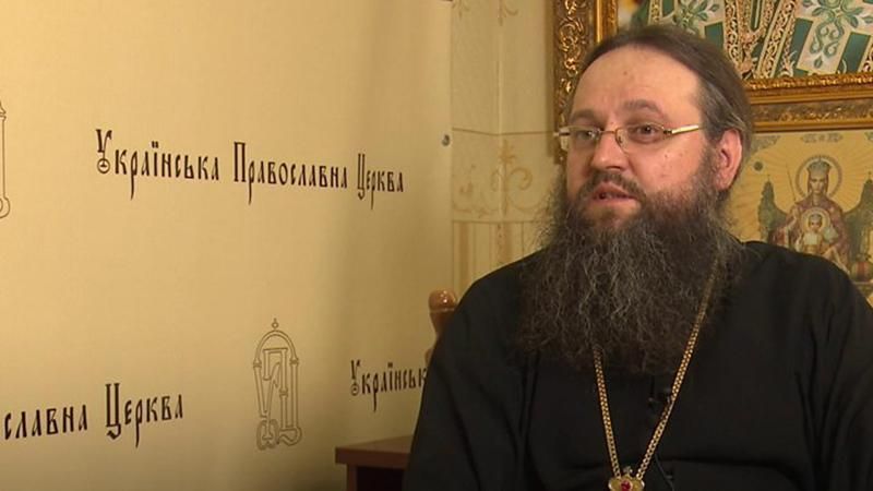 56 архиереев не приняли приглашение на Объединительный собор от Варфоломея, – СМИ 56 архиереев не приняли приглашение на Объединительный собор от Варфоломея, – СМИ