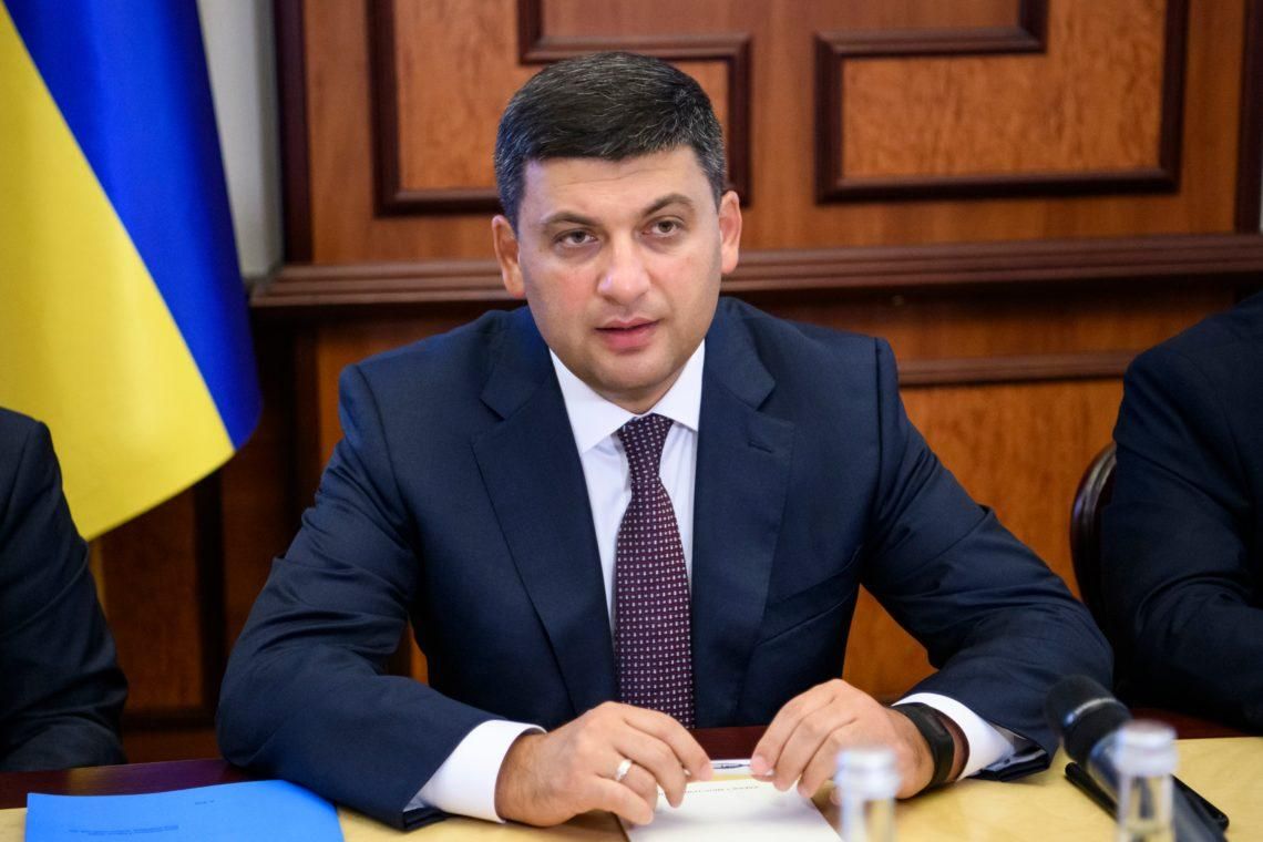 Тепловози General Electric будуть працювати на маріупольському напрямі, – Гройсман Тепловози General Electric будуть працювати на маріупольському напрямі, – Гройсман