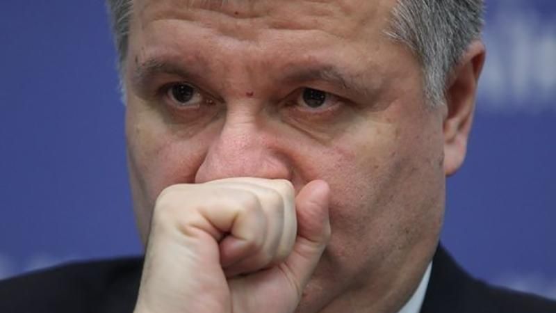 Аваков не пришел на допрос в ГПУ по делу "покушения" на Януковича – СМИ