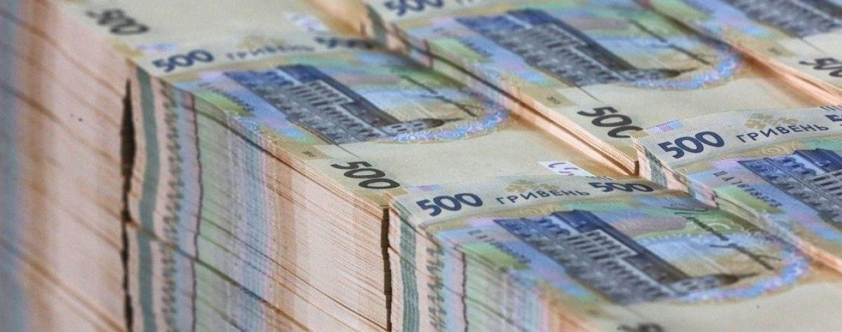 На скільки збагатилися топ-посадовці за 2018 рік: вражаючі цифри