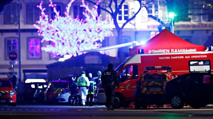 Стрельба в Страсбурге: нападавший мстил за своих "мертвых братьев в Сирии", – СМИ