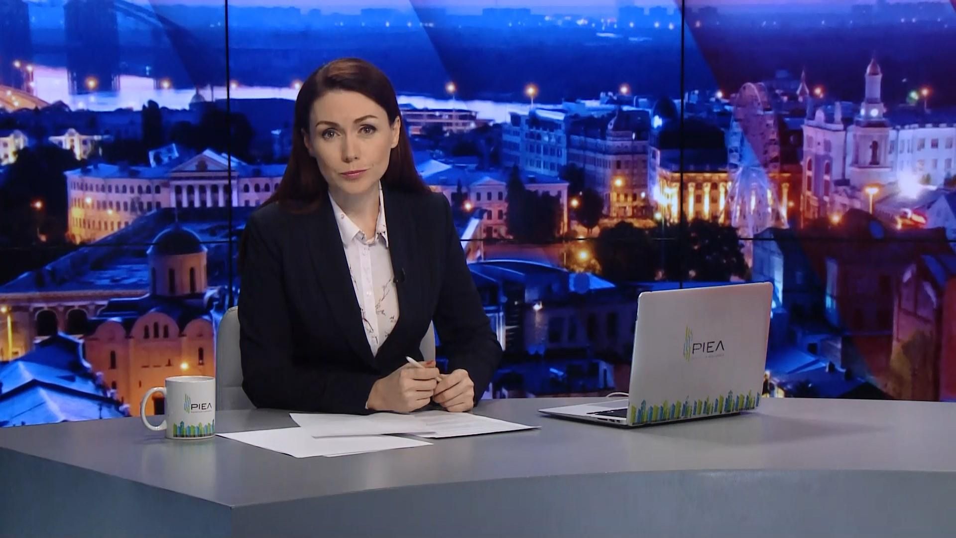 Підсумковий випуск новин за 22:00: Обстріл Авдіївки. Негода в Україні