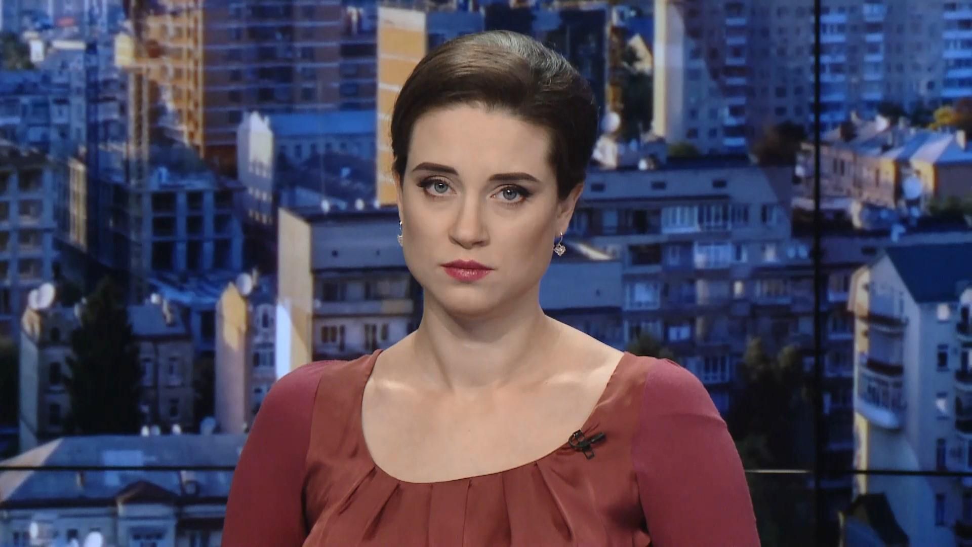 Випуск новин за 9:00: Втрати на фронті. Ультиматум Трампа Випуск новин за 9:00: Втрати на фронті. Ультиматум Трампа