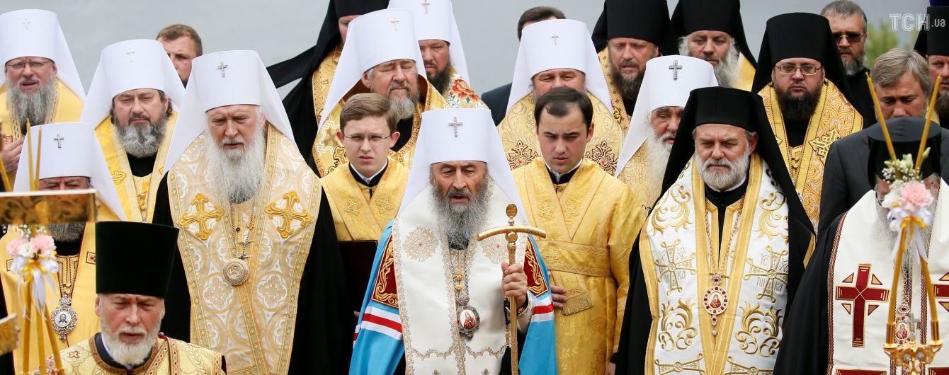 "Провокацій не буде": в УПЦ МП зробили нову заяву напередодні Об'єднавчого собору "Провокацій не буде": в УПЦ МП зробили нову заяву напередодні Об'єднавчого собору