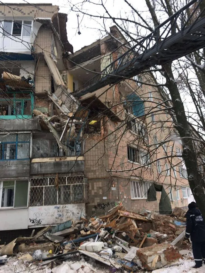 вибух газу київщина житловий будинок