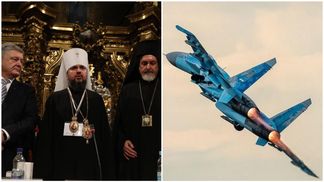 Головні новини 15 грудня: Єдина помісна православна церква в Україні та катастрофа СУ-27