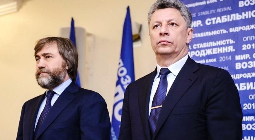 Суд приговорил продавщицу, которая перечислила миллионы "Оппозиционному блоку" Суд приговорил продавщицу, которая перечислила миллионы "Оппозиционному блоку"