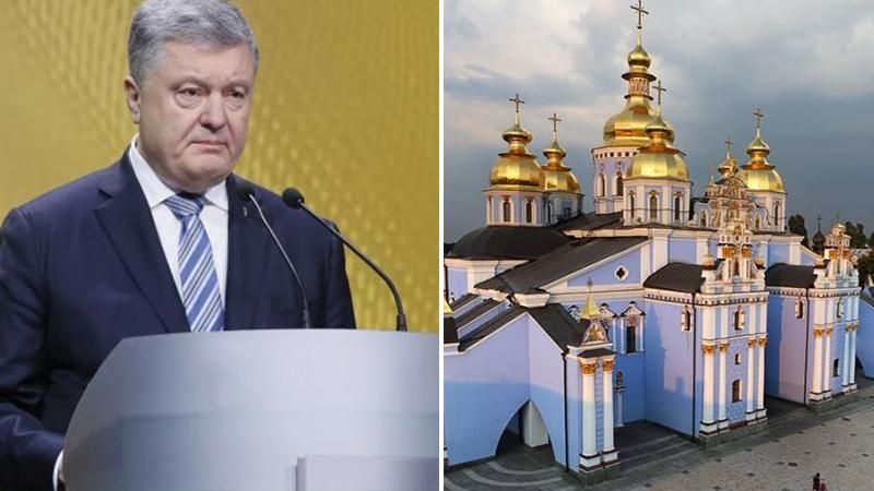 Новости Украины 16 декабря 2018 - новости Украины и мира Новости Украины 16 декабря 2018 - новости Украины и мира