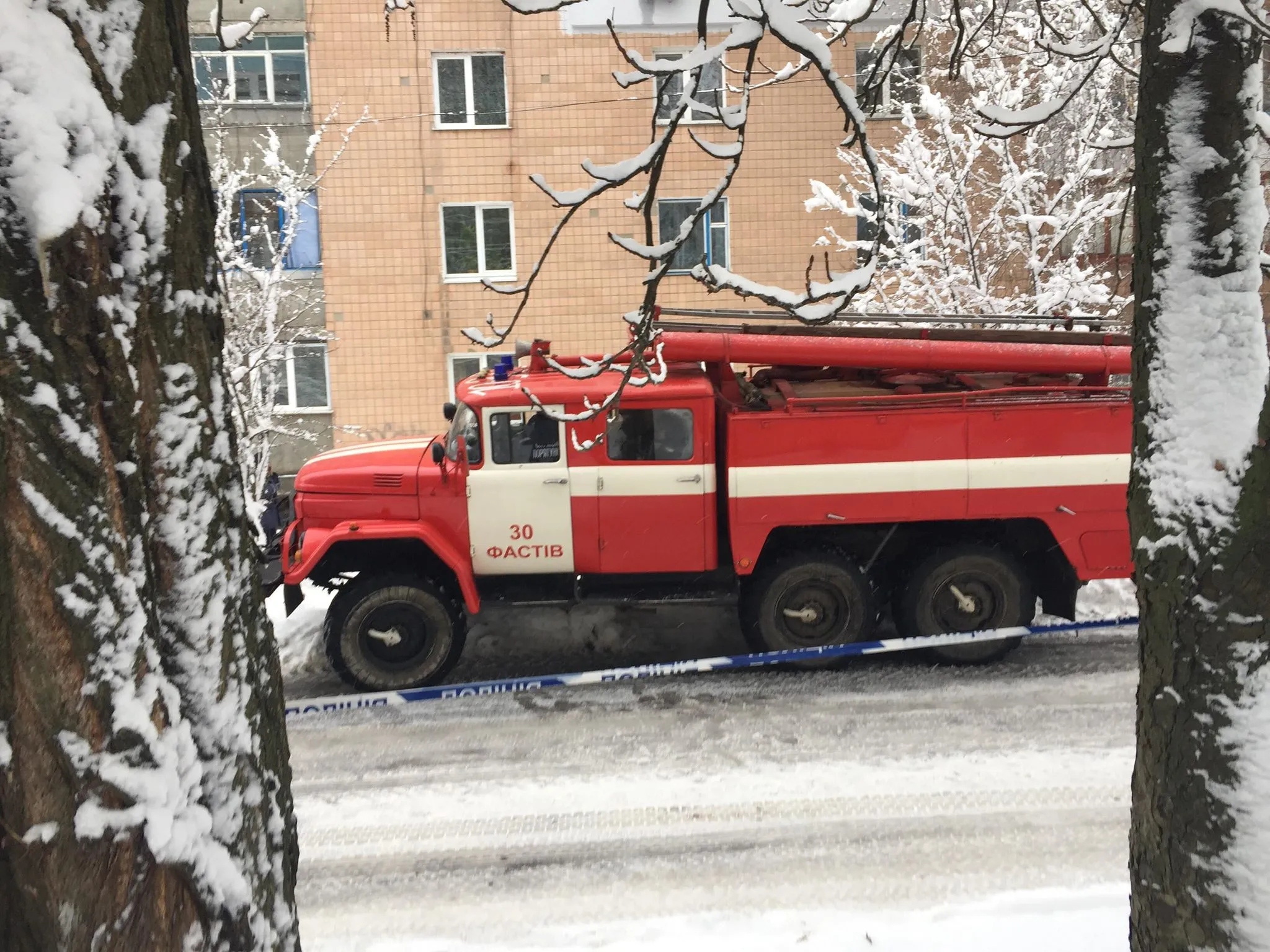 Вибух у Фастові Вибух у Фастові