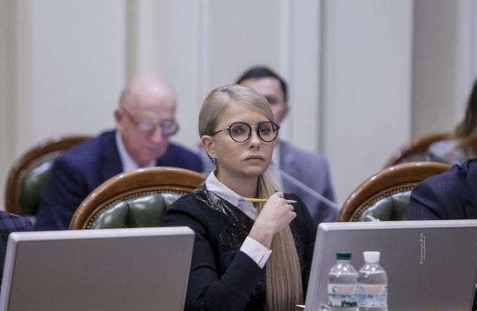 Каждый чиновник, который грабит народ, понесет ответственность, – Юлия Тимошенко