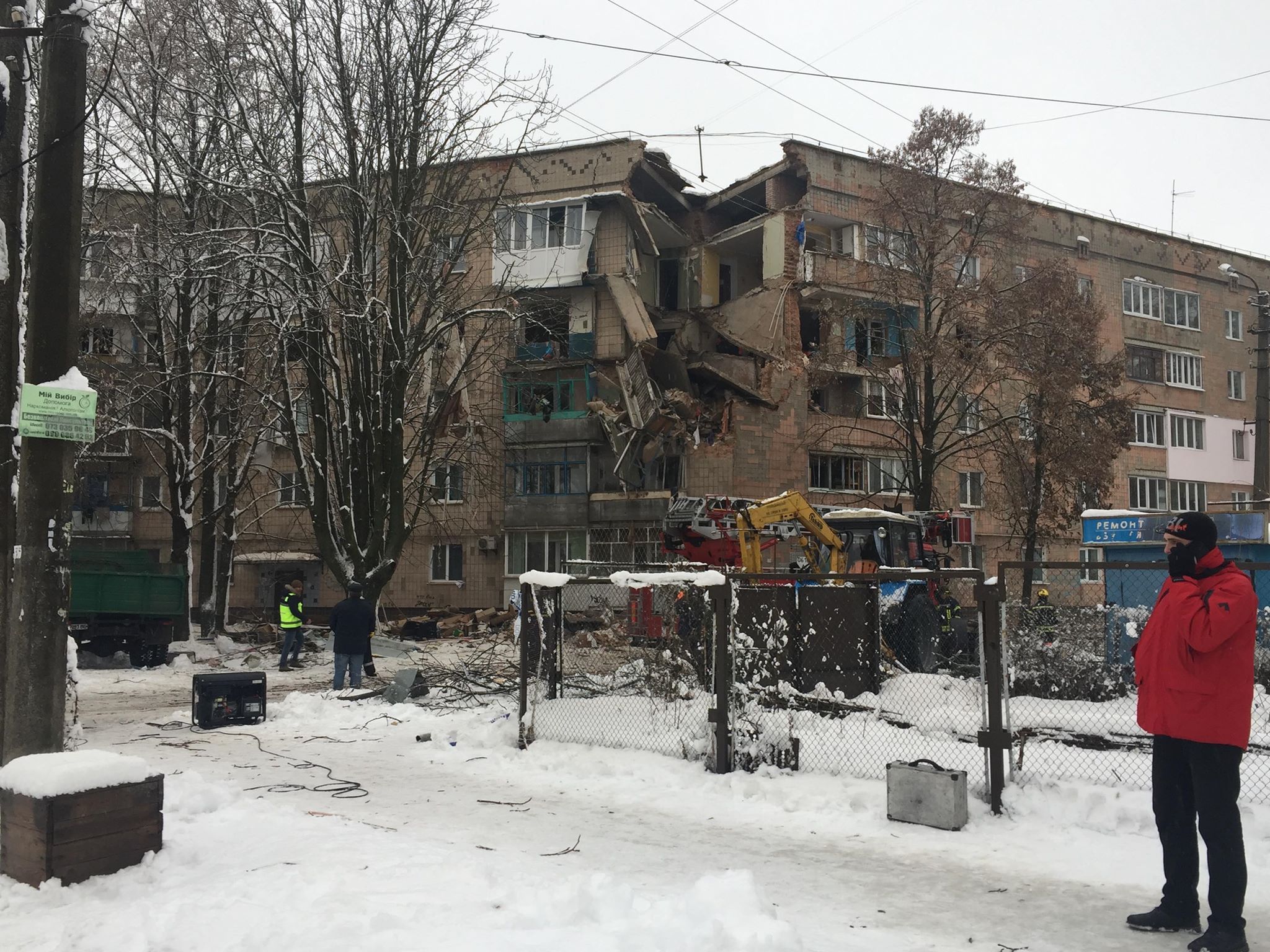 Взрыв газа в Киевской области: людей, которые потеряли жилье, размещают в гостиницах и больницах