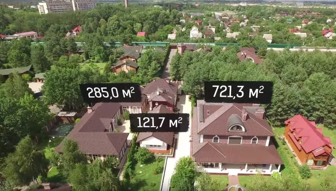 нерухомість будинки Павло Кривонос нерухомість будинки Павло Кривонос