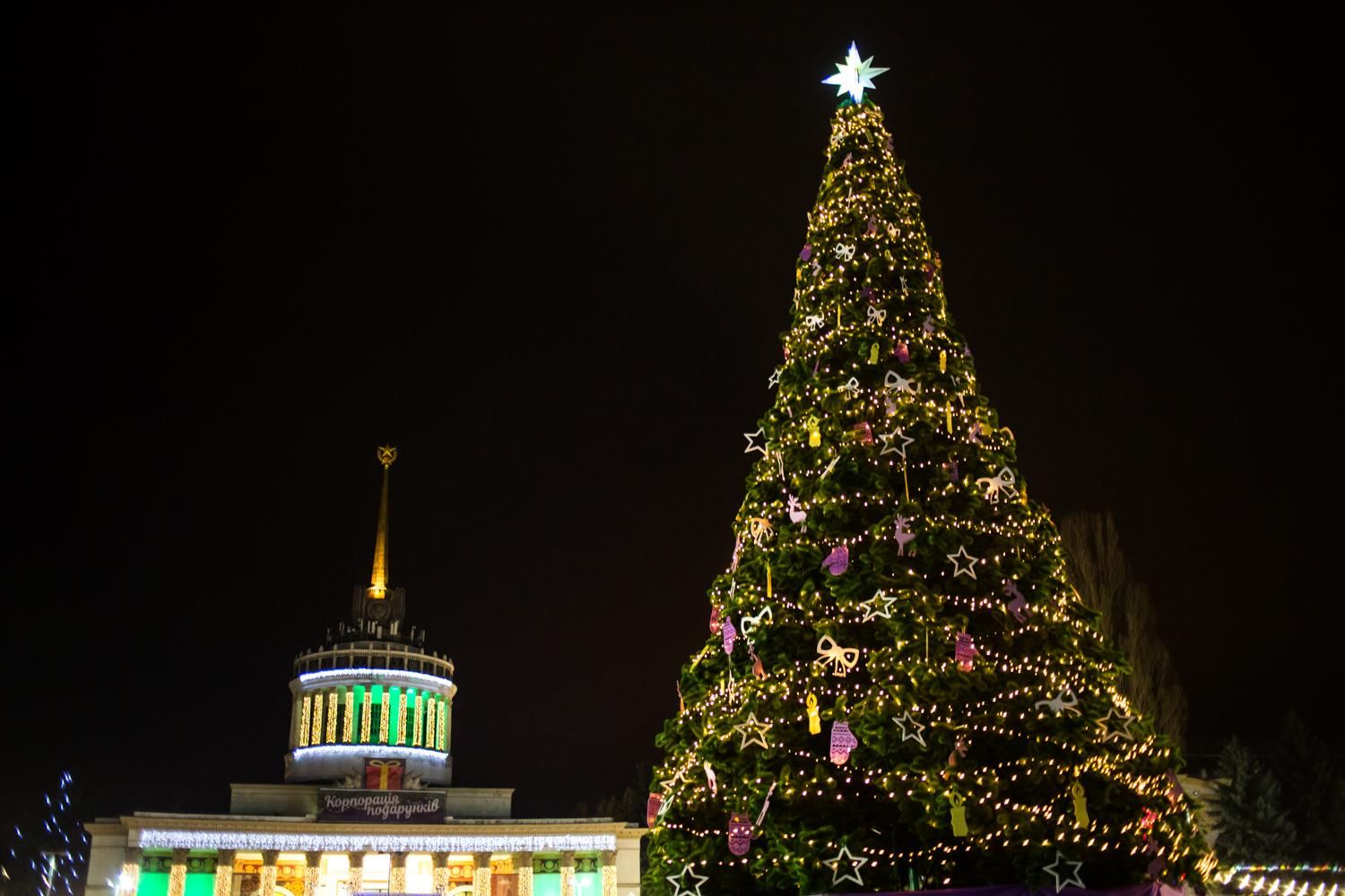 Новий рік 2019 та Різдво 2019 Київ: афіша куди піти у Києві