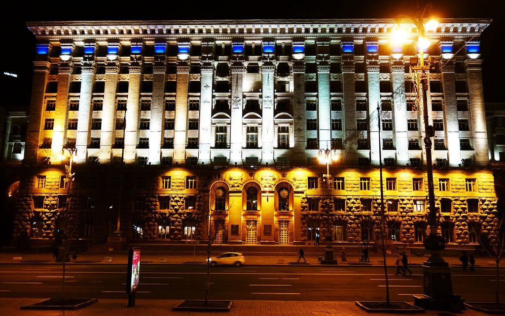 Перший поверх КМДА відчинили після реконструкції: що там змінилось Перший поверх КМДА відчинили після реконструкції: що там змінилось