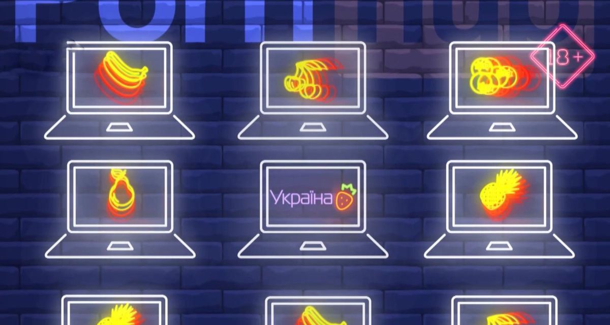 Скільки часу витрачають українці на перегляд роликів з Pornhub: приголомшливі цифри Скільки часу витрачають українці на перегляд роликів з Pornhub: приголомшливі цифри