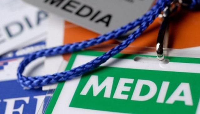 Об'єднавчий собор УПЦ: кого не пустять у Софію Київську Об'єднавчий собор УПЦ: кого не пустять у Софію Київську