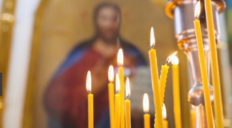 В Украине начинается Объединительный собор по созданию единой поместной церкви В Украине начинается Объединительный собор по созданию единой поместной церкви