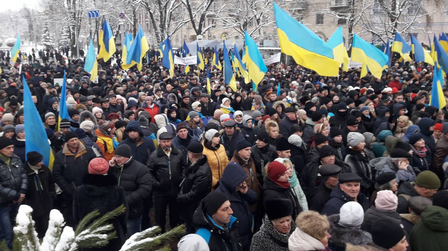 Объединительный собор УПЦ: смотреть онлайн - трансляция 15.12.2018 Объединительный собор УПЦ: смотреть онлайн - трансляция 15.12.2018