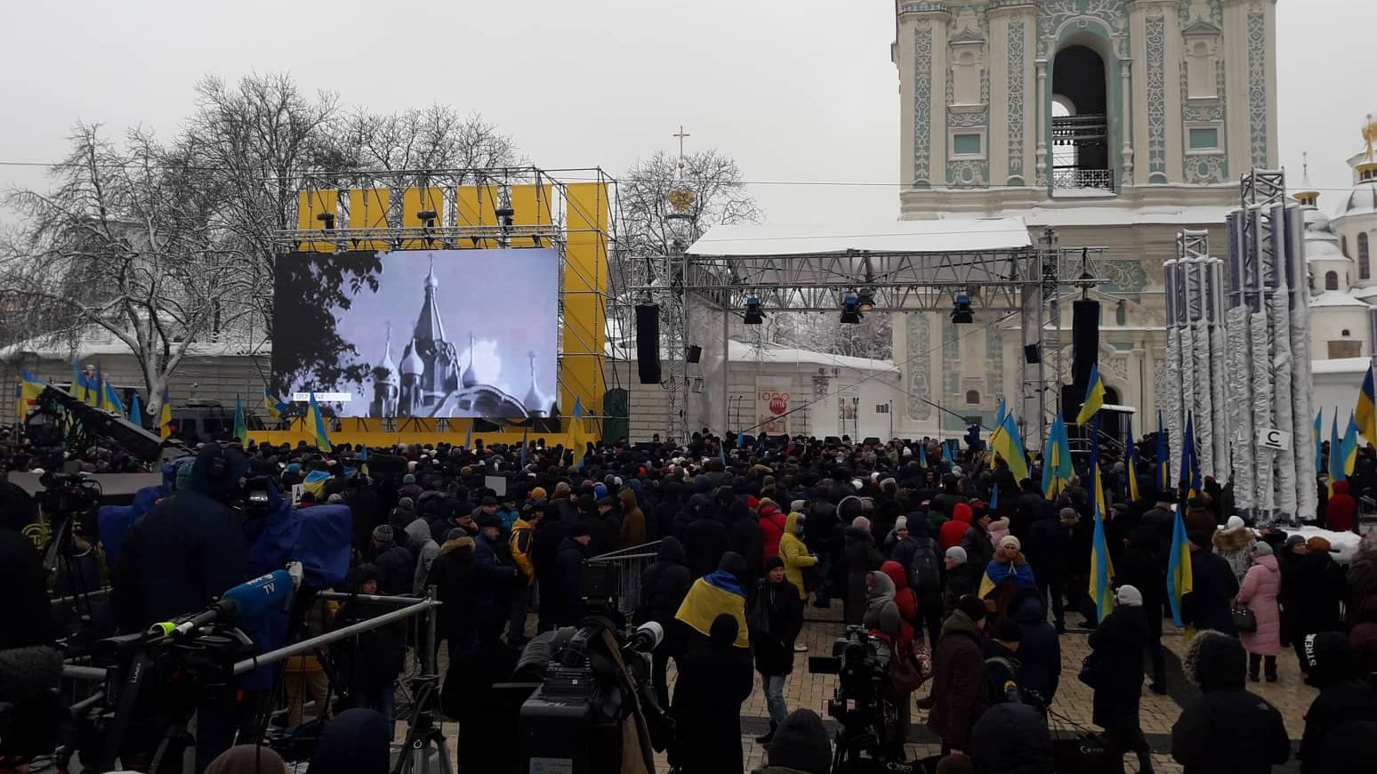 Перші провокації на Об'єднавчому соборі: затримали двох осіб зі зброєю Перші провокації на Об'єднавчому соборі: затримали двох осіб зі зброєю