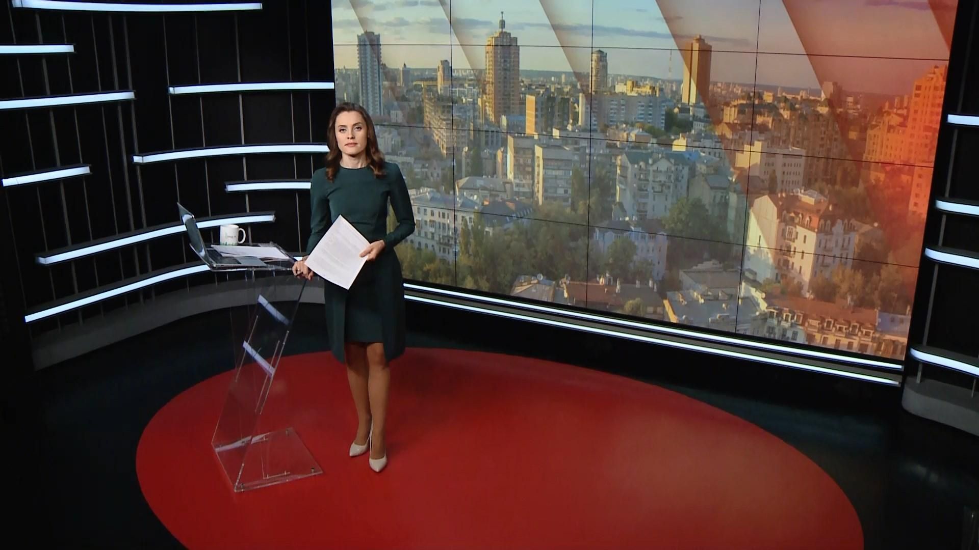 Випуск новин за 13:00: Перша смерть від грипу. Нові протести у Франції Випуск новин за 13:00: Перша смерть від грипу. Нові протести у Франції