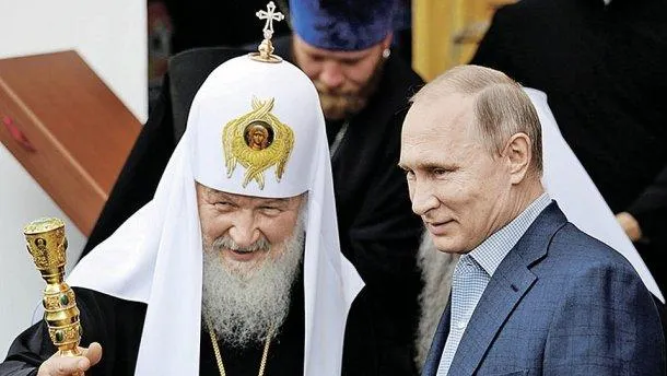 Патріарх Кірілл і президент Росії Володимир Путін
