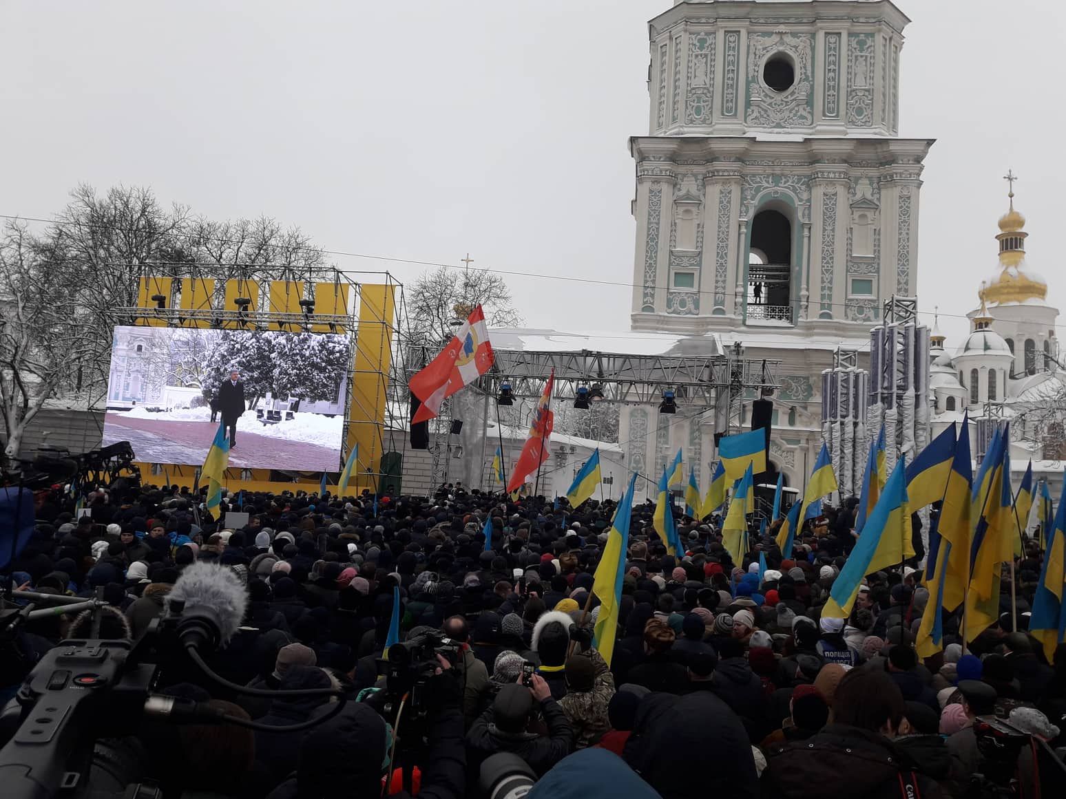 Чи зможе головою Єдиної помісної церкви бути людина з Московського патріархату 