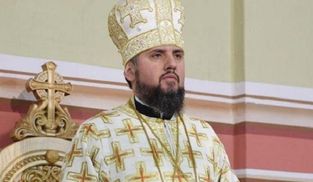 Єдину помісну церкву очолив митрополит Епіфаній: що відомо про священнослужителя