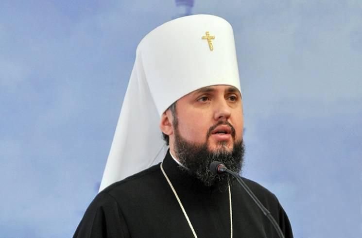 Высокообразованный и помогает военным на Донбассе: что известно про патриарха Епифания