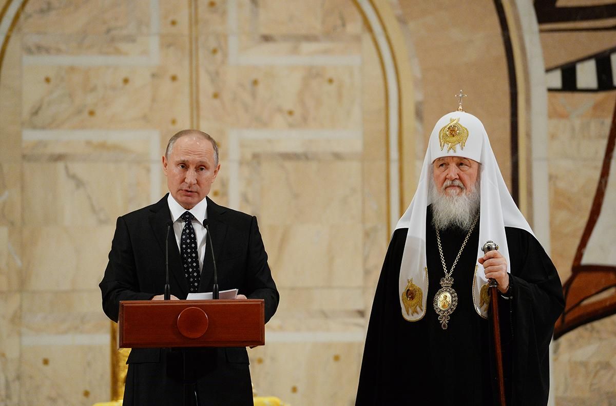 В Україні створили Єдину помісну православну церкву: з’явилась перша реакція РПЦ